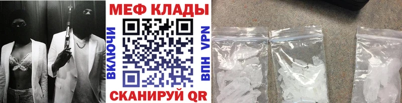 Купить наркотик аптеки Княгинино Псилоцибиновые грибы  Амфетамин  НБОМе  СК  Конопля  Мефедрон 