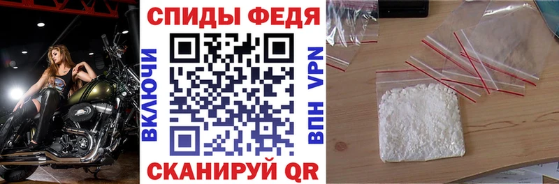 АМФЕТАМИН 97%  нарко площадка наркотические препараты  Княгинино 