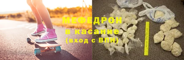 сатива Надым
