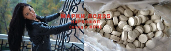 меф VHQ Нефтекумск