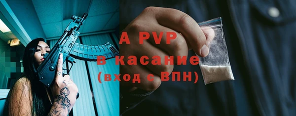скорость Нея