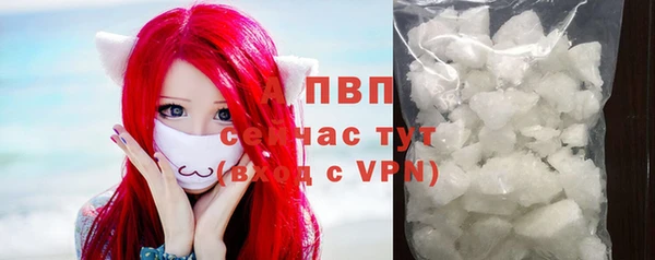 скорость Нея