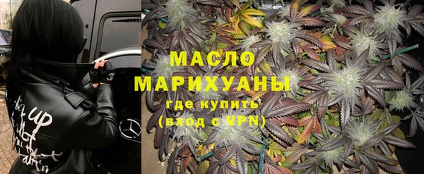 меф VHQ Нефтекумск