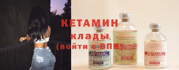 прущие крисы Нефтегорск
