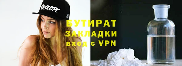 скорость Нея