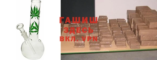 прущие крисы Нефтегорск