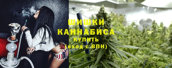 прущие крисы Нефтегорск
