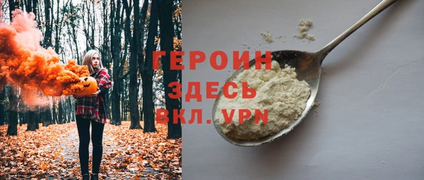 скорость Нея