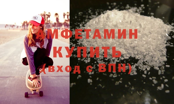 скорость Нея