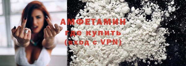 скорость Нея