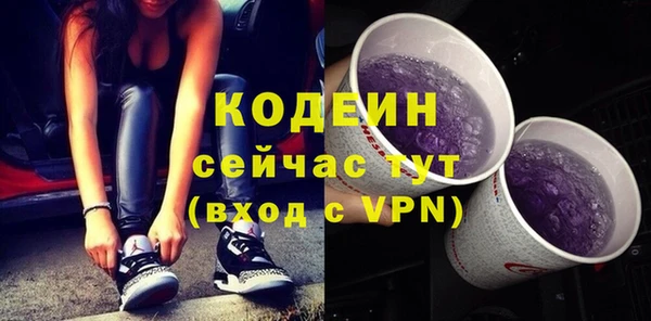 гашиш Навашино