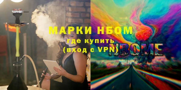 скорость Нея