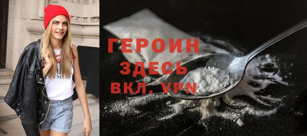 меф VHQ Нефтекумск