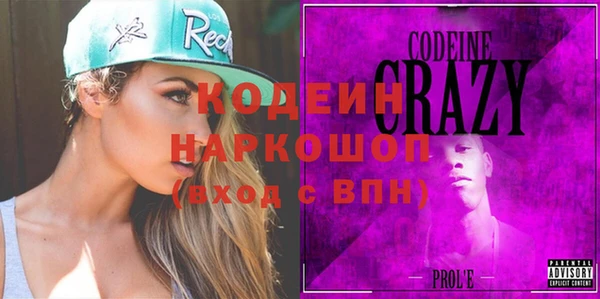 скорость Нея