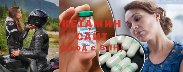 скорость Нея
