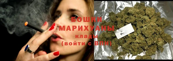 меф VHQ Нефтекумск