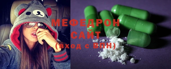 скорость Нея