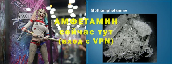 МДМА Наволоки
