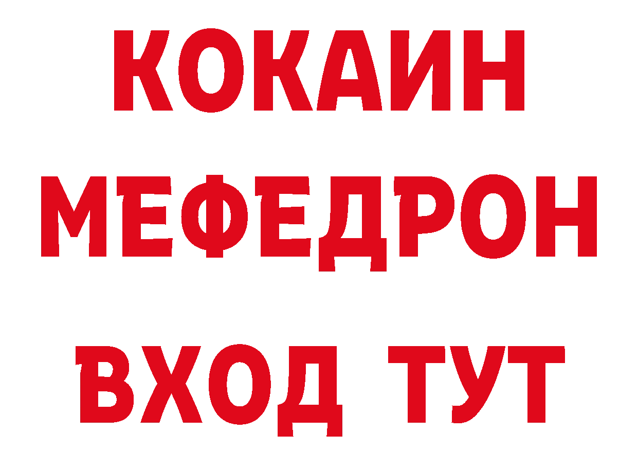 Бутират бутик как войти сайты даркнета ОМГ ОМГ Княгинино