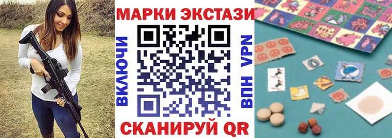 Марки N-bome 1,5мг  гидра сайт  Княгинино 