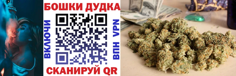 Каннабис LSD WEED  Княгинино 